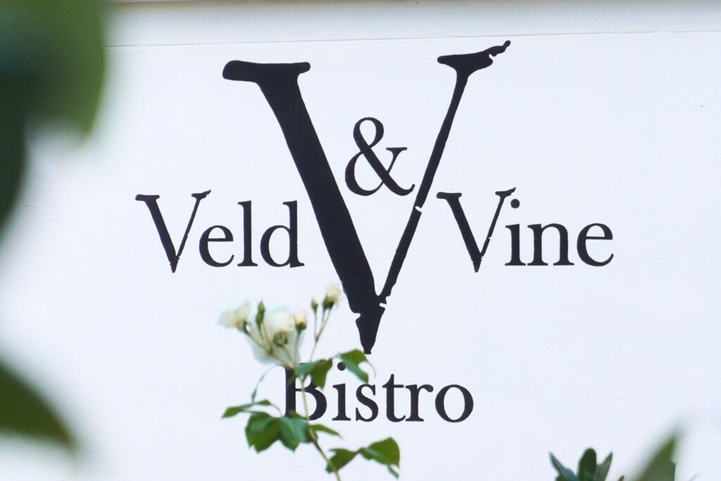 The Claremont Boutique Hotel Veld & Vine